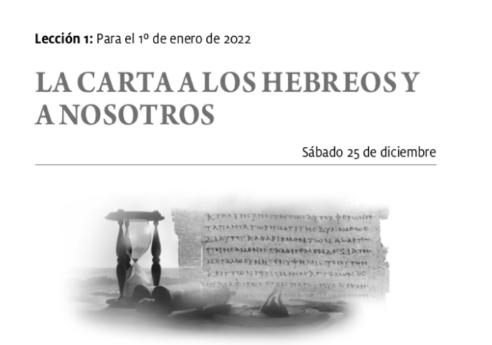 La carta a los Hebreos y a nosotros