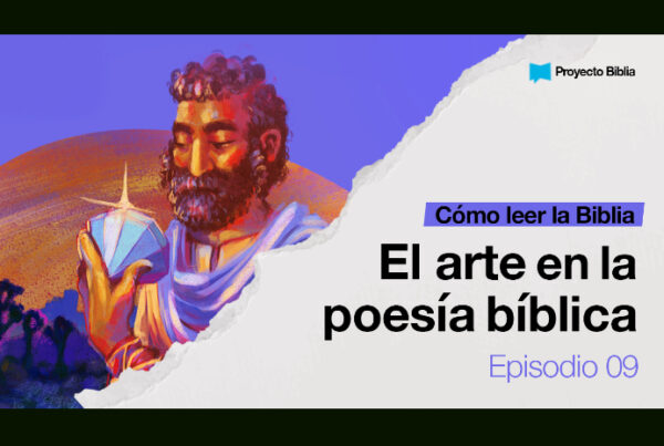 El arte en la poesía bíblica