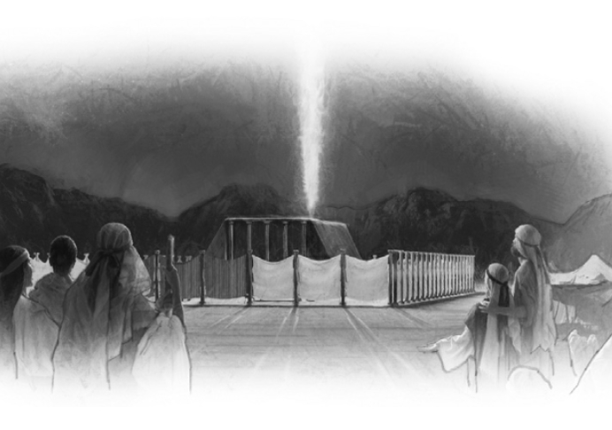 El tabernáculo – ES