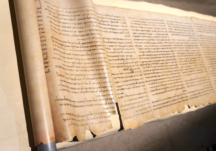 Análisis con IA confirma la autenticidad de manuscritos bíblicos