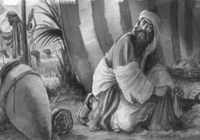 El enemigo interno – ES