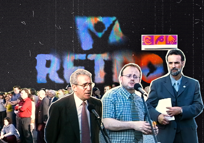 RETRO: 2000, Inauguración CPM