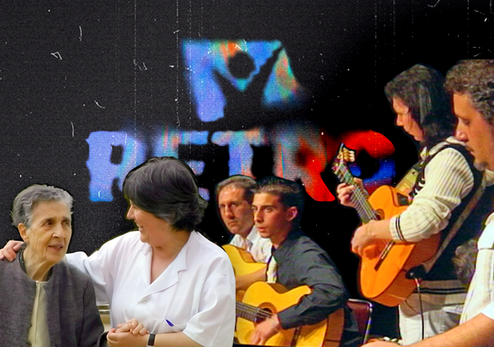 RETRO 2009: Maranatha | Musicalia