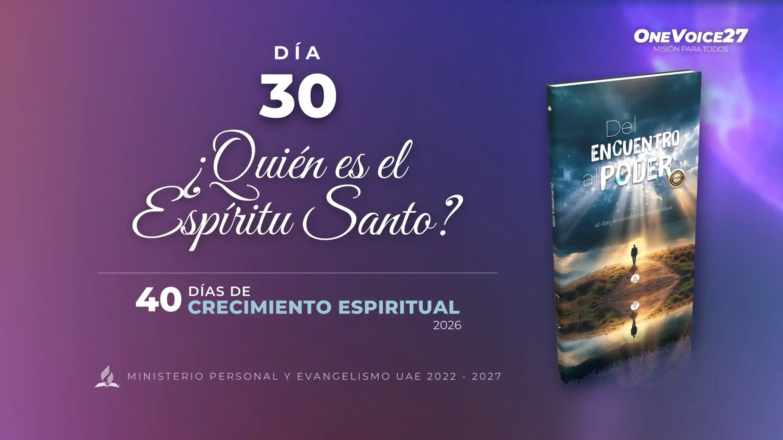 Quién es el Espíritu Santo: su persona y su divinidad