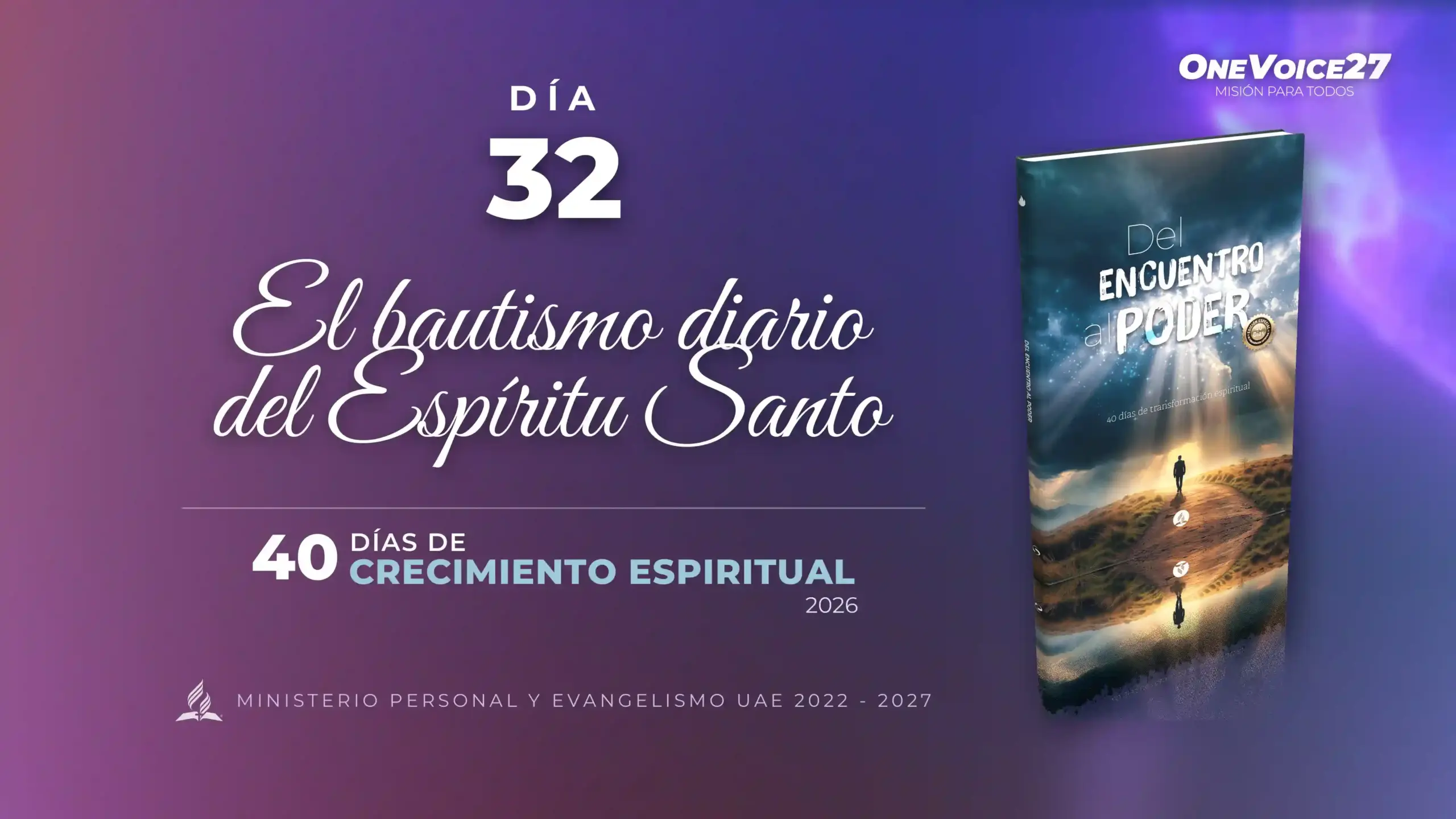 El bautismo diario del Espíritu Santo: sus beneficios