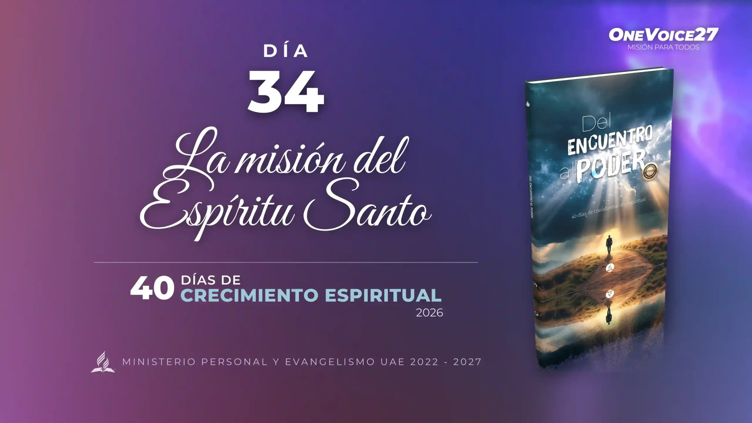 La misión del Espíritu Santo: cómo actúa en el mundo