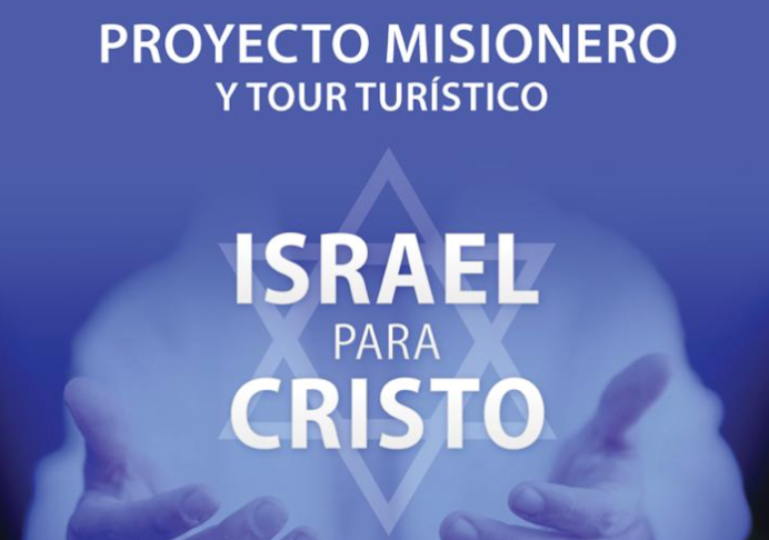 Proyecto misionero «Israel Para Cristo»